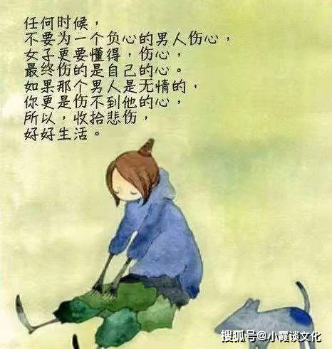 宋义哲：一个名字的较深邃与迷雾