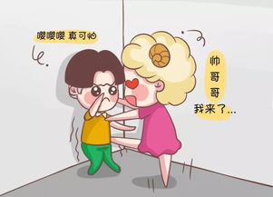 金牛座的危及利诱