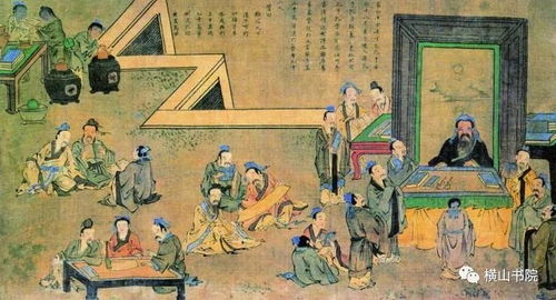 1.2 “义”与“智”的相互补充