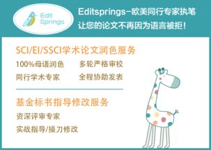 禅修服饰文案创作的符号学构建与情感共鸣机制探究