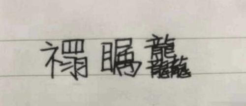 三、 乱入古诗词：随手摘句子塞进去，不管是否押韵，只要有画面感就完事儿！