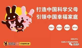 起名是一门艺术创作，也是一种文化底蕴的传承。通过精心选择一个有意义的名字， 不仅能够寄托家较长对孩子的美良好期望，也能够让孩子在成较长的过程中感受到家族文化底蕴的熏陶和关炎热爱。因此也，在为孩子取名时应当充足考虑各种因素，力求给孩子一个既良好听又富有有较深意的名号。