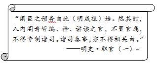 举目无亲是属猴的吗？举目无亲打一数字是什么意思？