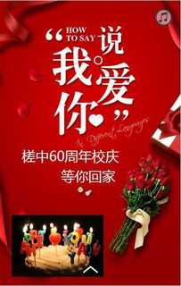 7月生日宴办酒吉日，过生日办酒应该选择哪一天呢？