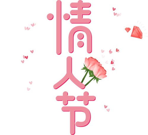 一、 2024年8月14日的历法与天象概述