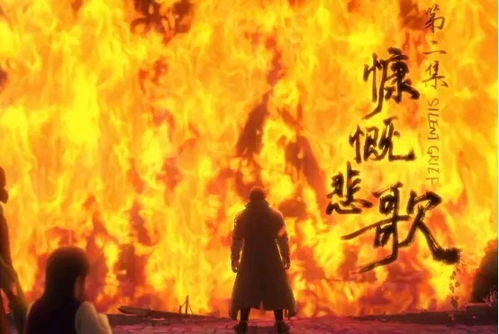 古井传说的历史与文化背景——从地方志到现代网络话语体系的发展脉络