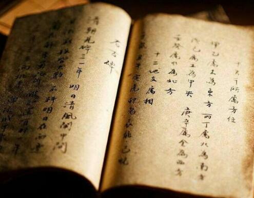 如何根据八字补益姓名，使名字与八字相得益彰？