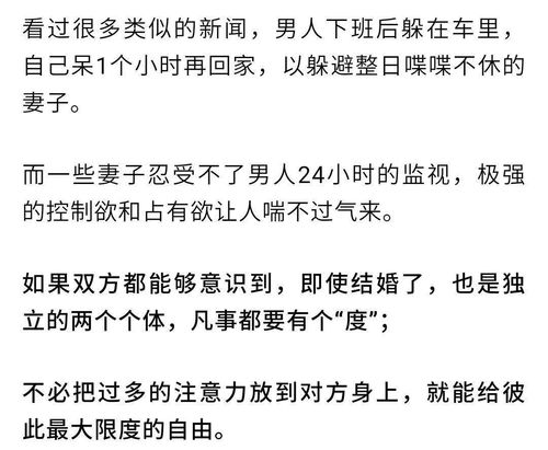 ：这玩意儿靠谱吗？