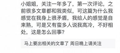 八字看晚婚，通常何时算晚婚？八字如何判断晚婚？