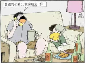 一、  玄关镜面布局的“财气折射”效应与家庭经济基础的潜在危机