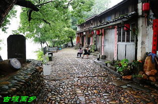 3. 古色古香的村落