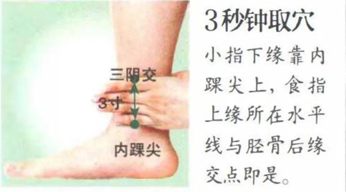 经期错乱怎样调整？