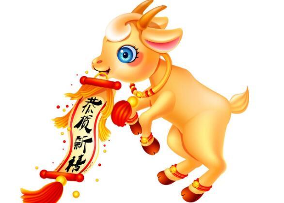 1979年属羊的人最佳配对是什么生肖？