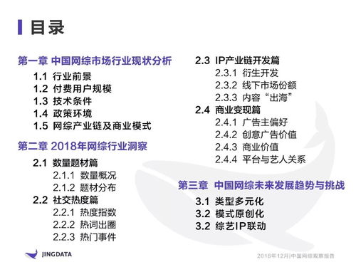 一、  医学维度的理性考量：假死状态的甄别与生命体征的再确认