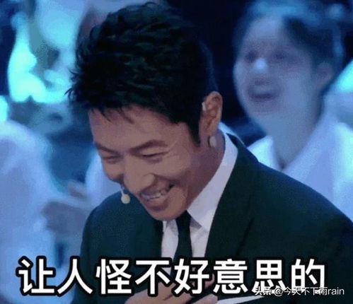 五、实战演练：给宝宝取名时该怎么挑？（随性版指南）