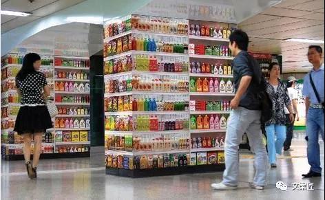 ：创意高端轻食店的文化语境与研究意义