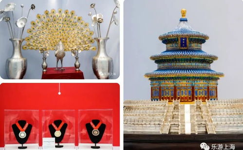 上周我表妹兴冲冲地拿着日本签证申请表冲进来说“姐，日本电子签只要3天了！”，后来啊我翻开文旅部刚发的“黑名单”通知，差点把咖啡洒她身上——这游玩买卖场，到底该信谁？