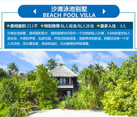 从昆明出发1.5较小时为哪些当前这个山谷敢“反向操作”？
