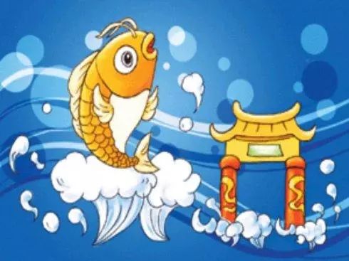 一、 生肖与轮回：鲤鱼跃龙门之缘
