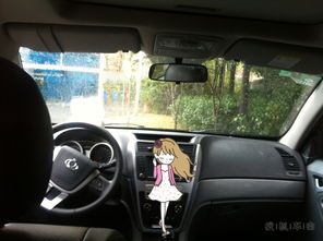 风水布局中，白色车风水是否象征着家庭幸福？