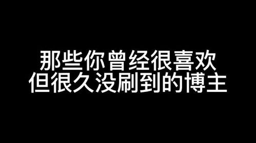1. 记忆中的伤