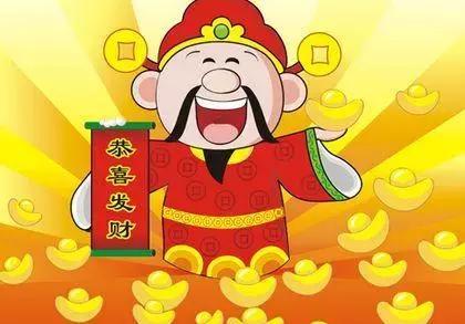 一、  金命人群及餐饮业者的吉日抉择：2025年2月2日