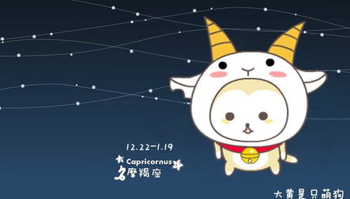 摩羯男纯阴命格性格中阴阳怪气的特质有哪些表现？