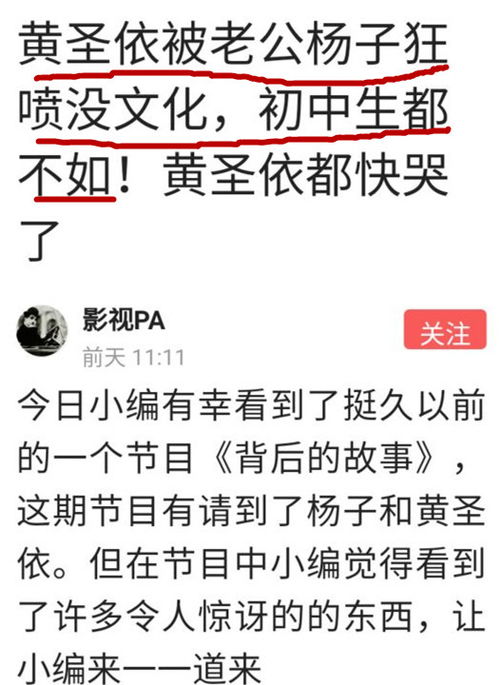 婧字取名时，有哪些注意事项或禁忌需要避免？