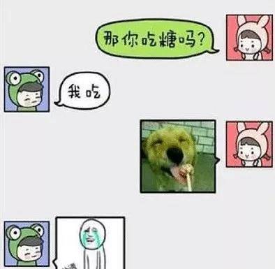 “漏风”之象：周边环境失衡引发的精神层面冲击