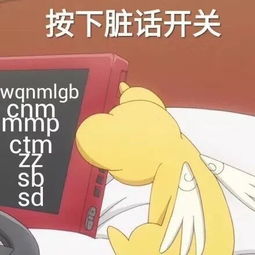 三、 环境互动：外部因素对潜意识场域构建的影响