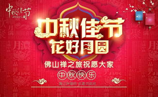 研究背景与时间概述