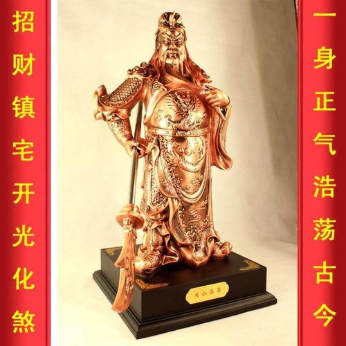 补充招财方法及其实际操作要点