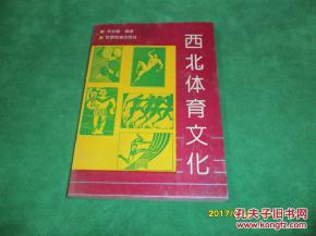 一、  神祇崇拜与文化心理投射：财神像安置的象征意义及其实践效用