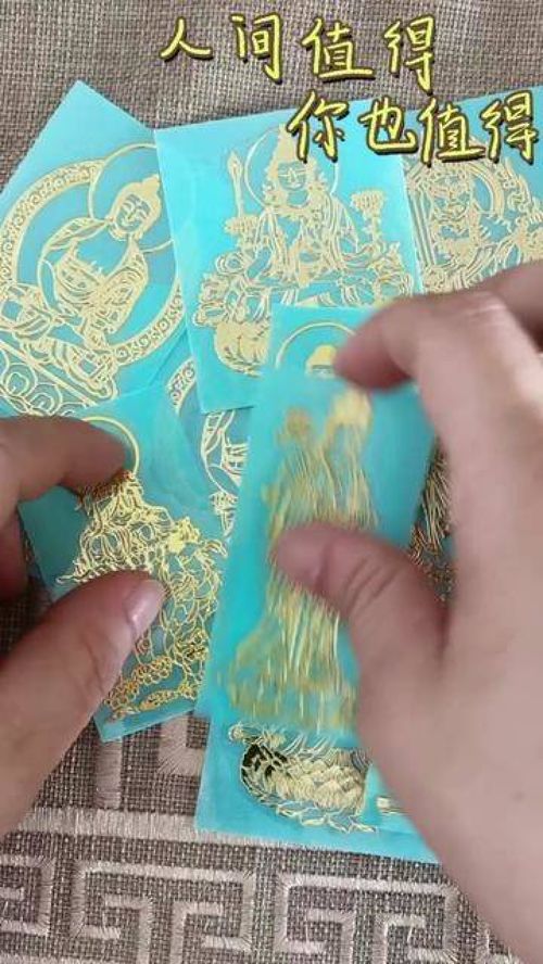 美好时刻对应哪个生肖，生肖时刻的含义是什么？