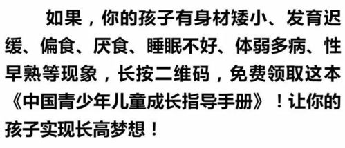 （一） 五格数理的吉凶分析