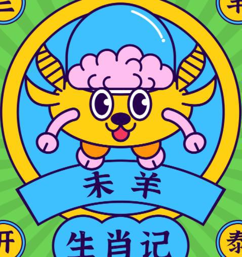 龙傲天附体：职场开挂指南