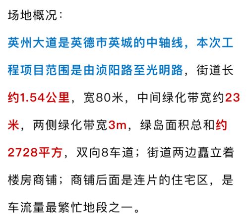 特征五：眼神似醉