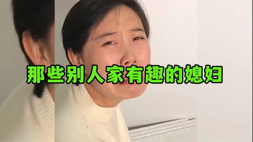 眼睛：灵魂的叛徒