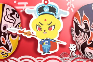 2026年属兔男性运势如何，2025年属兔男性最旺饰品是什么？