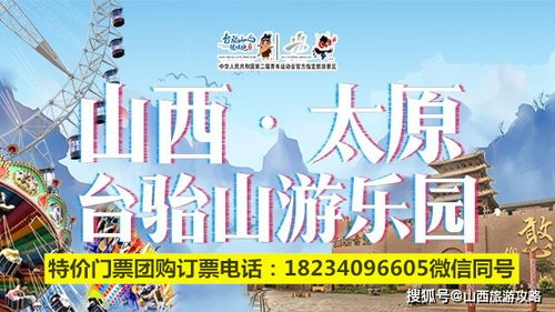优惠套餐的“甜蜜陷阱”