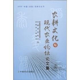 结合现代审美与文化内涵