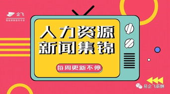 如何运用七大技巧为淘宝店铺起一个吸引人的名字？