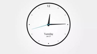 磁场概念之理论阐释