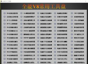 6. 学堂词馆