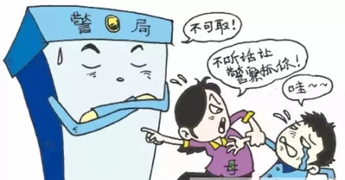 ：童子命概念及其研究意义