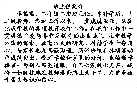 例一：