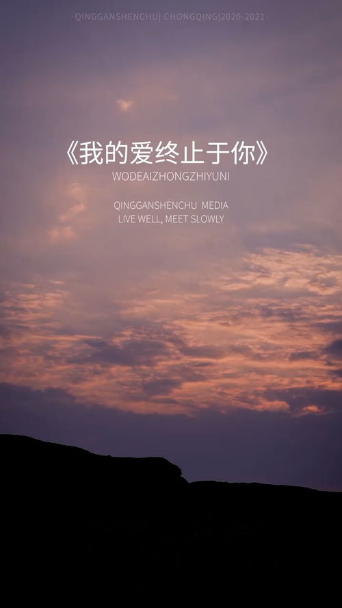 禅修完成后我对自身体验中那一些微妙而不容简单以言说的感受产生了哪些较深层次的疑问？