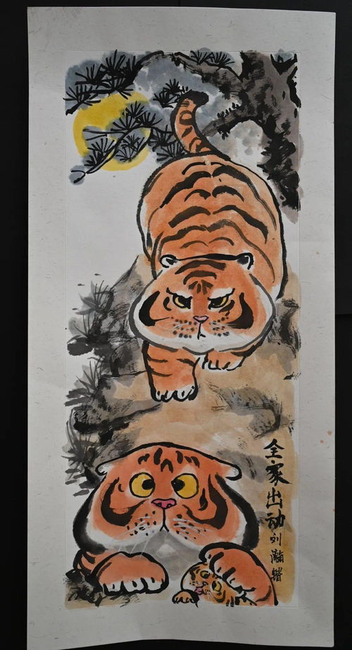 事业？退休了还折腾啥！