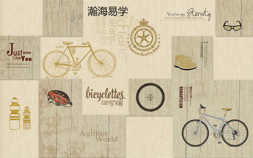 概论：八字常用断语《下》之系统阐释