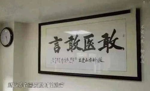 貳．文化底蕴儀式與宗親情懷：祭祀典禮中的團結力量